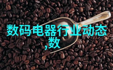 时钟之心油水分离的旋律
