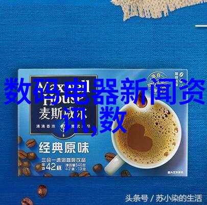 广东职业技术学院-深耕应用型教育铸就未来技能人才的广东职业技术学院成长故事