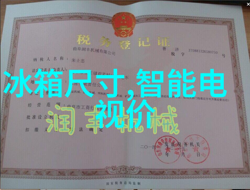 在有限预算下进行办公室装修有什么策略可以采用