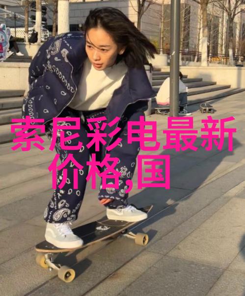 冷氢化流化床反应器冰点革命的秘密花园