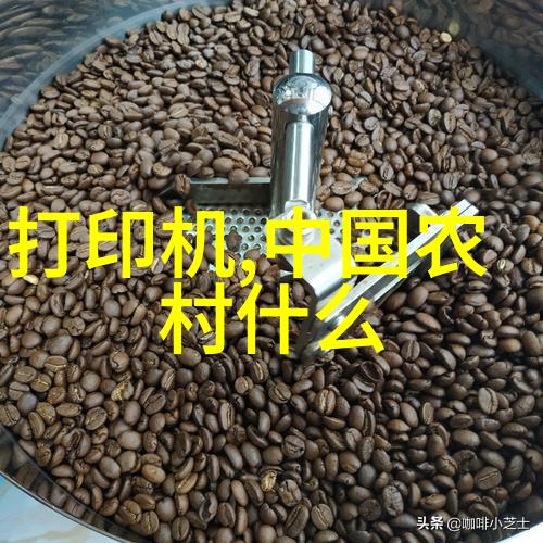 化学工艺设备的精细制造反应釜的生产与应用