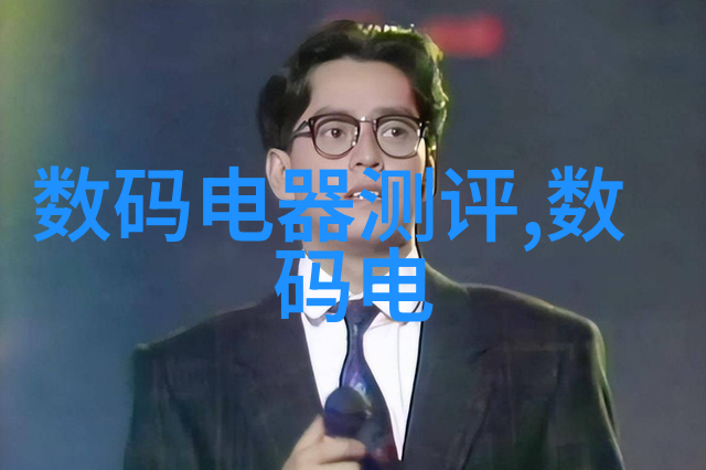 智能输送动态我是怎么发现自己在城市的滴答之中找到了自己的节奏