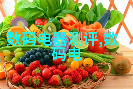 计量之谜化工实验室里的隐秘计量仪器