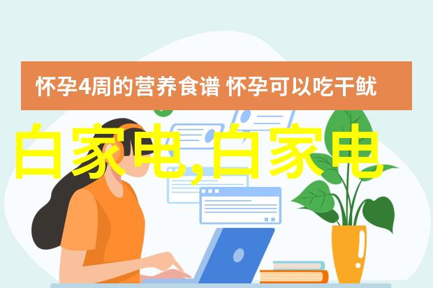 钢管市场价格现状分析