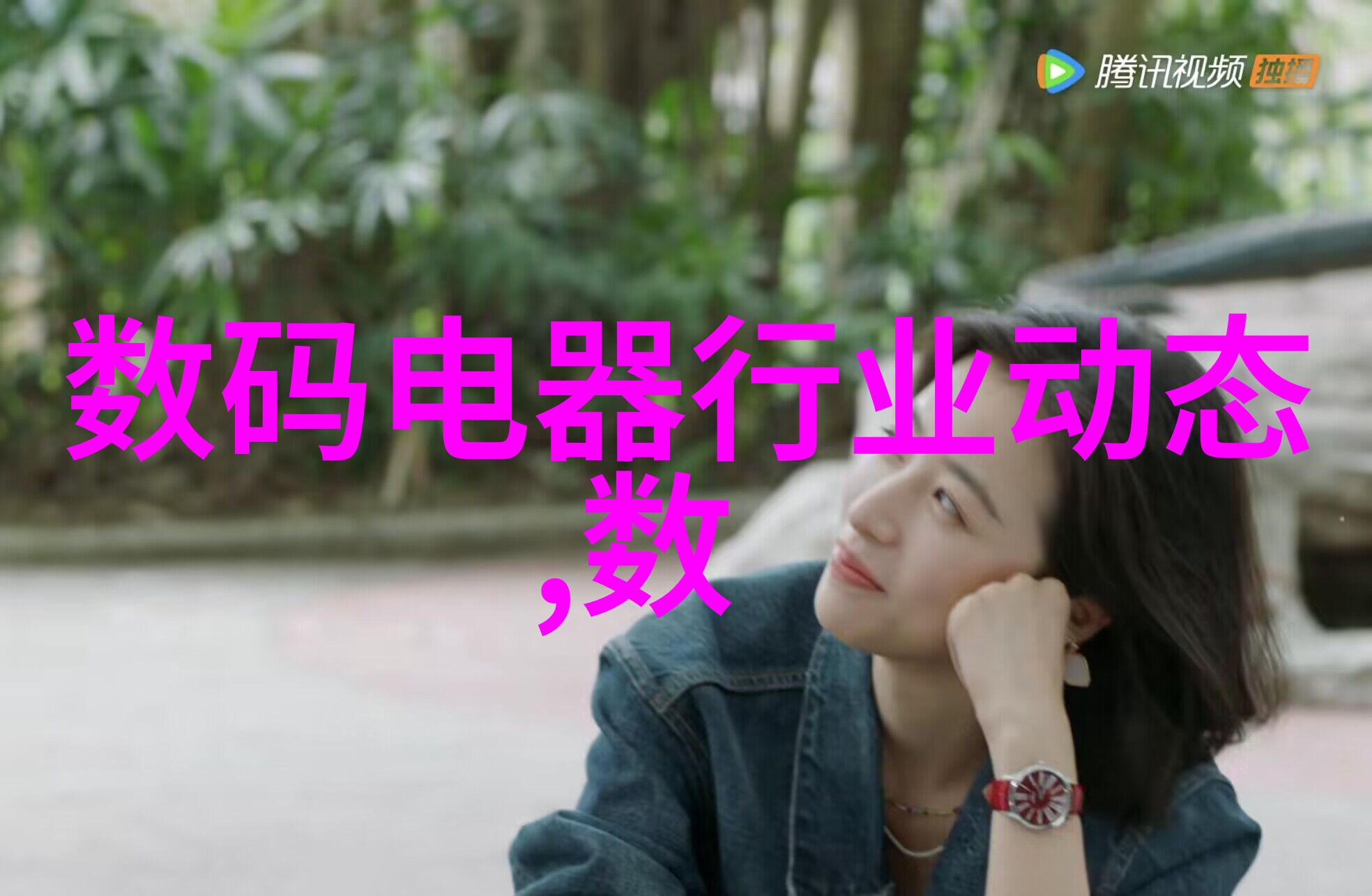 化工巨擘利润丰厚的秘密武器