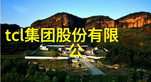 “成功之道·中国之行”全国婚纱摄影杰出企业现场经验交流会