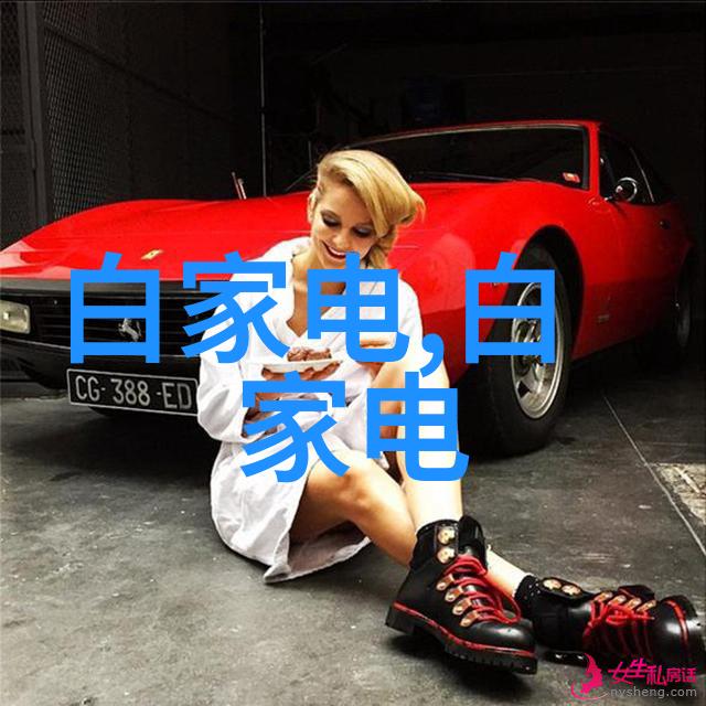 岩板古老地表的守望者