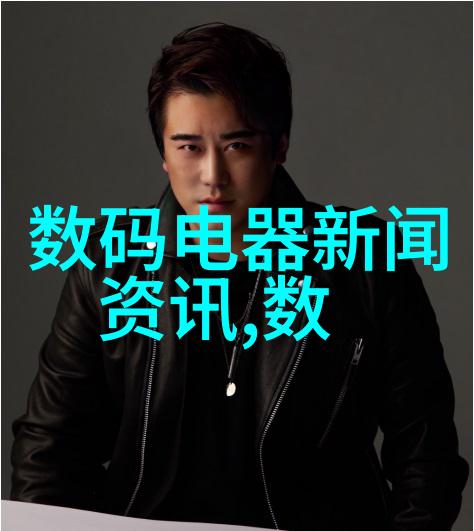 voc废气处理有限公司清新未来绿色科技的守护者