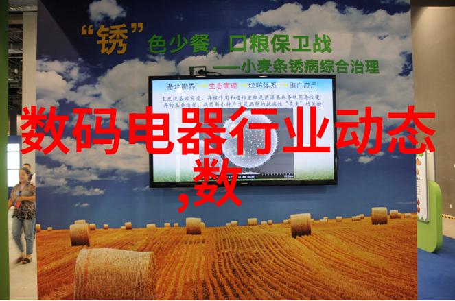 hdPE排水管在不同气候条件下的应用范围是什么