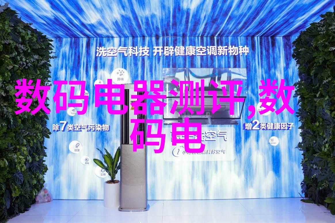 深度洞察免费研究报告如何助力企业决策与市场趋势分析