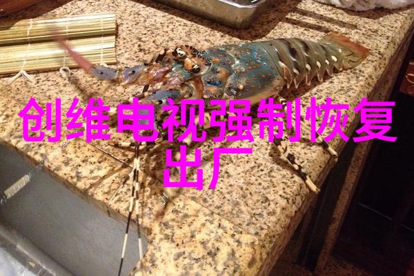 最新上映的科幻电影震撼全球观众