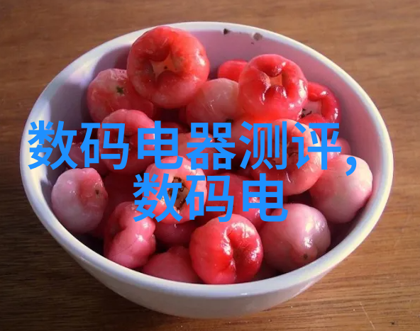 百度云资源解锁兰陵王妃的魅力深入探索其文化与艺术背后故事