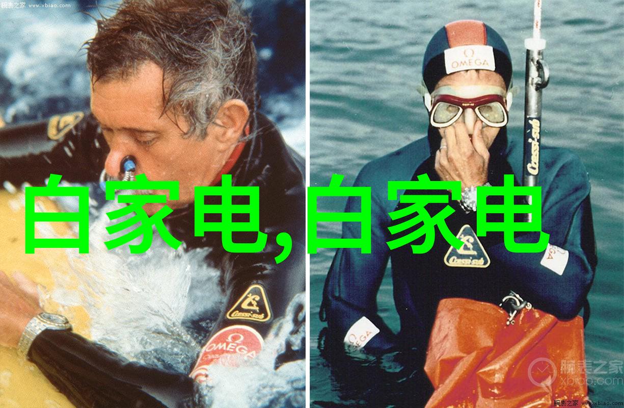 梁医生不可以(限)笔趣我怎么就被梁医生盯上了
