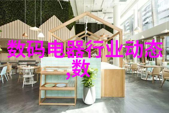 电力碎片三相电多功能粉碎机的奇迹之作