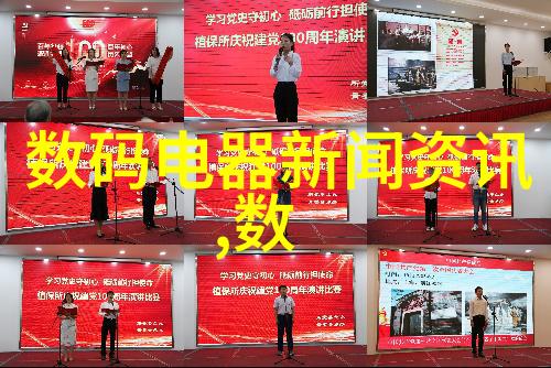 主体水电预埋费用-家庭装修中主体水电预埋的真实成本分析