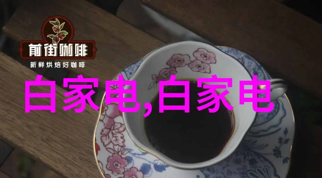 中国化工装备官网展现绿色制造新风貌