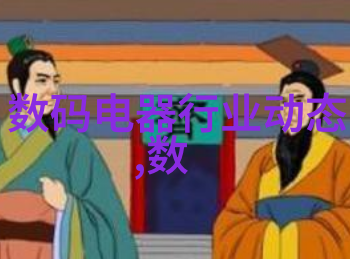 安卓市场里的神秘应用揭秘那些只在深夜更新的神奇工具