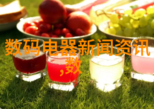 机器视觉网技术智能计算图像识别系统