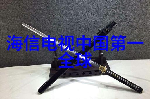 江山如此多枭探秘古代豪杰的传奇与智谋