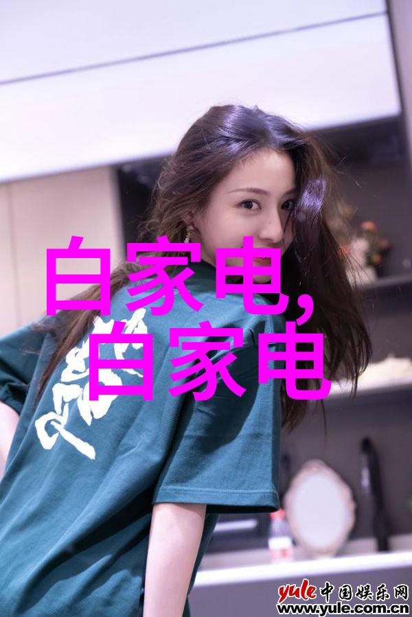 最新科技趋势智能家居设备将如何改变我们的生活
