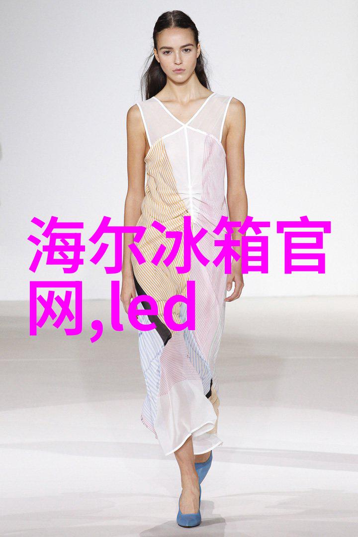 环境保护与能源转换环保型发生剂和新能源响应器技术原理图介绍