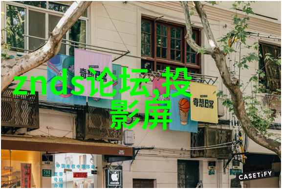 空气净化新时代如何选择合适的消毒器
