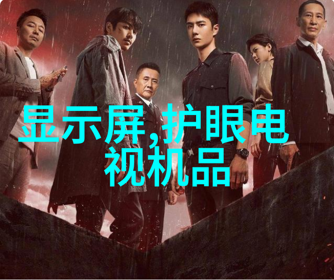 尼康2021财年预计亏损将达750亿日元
