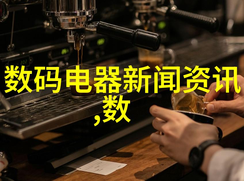 中式家装 - 传统韵味与现代审美探索中式家居装饰的艺术