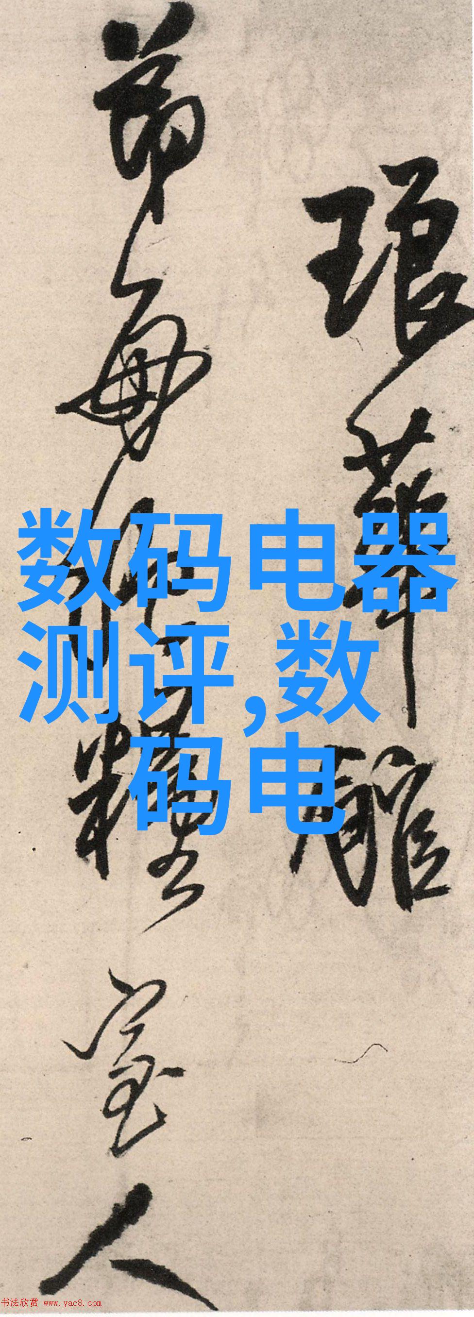 智能交通系统如何减少拥堵和事故发生率