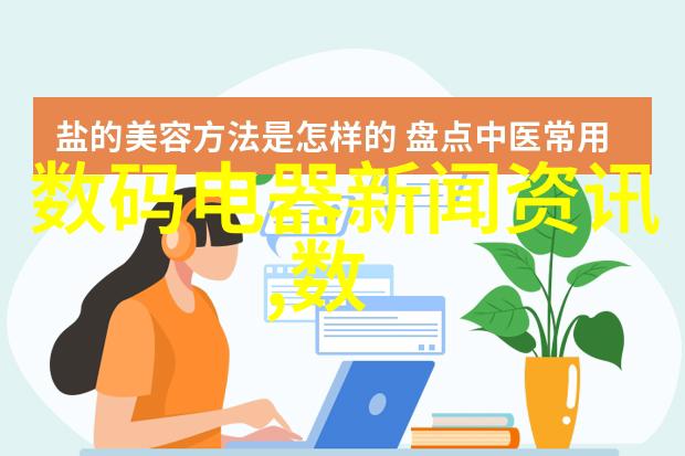 孩子还没睡老公侧面做妈妈帮 - 静夜思母亲的无声守候