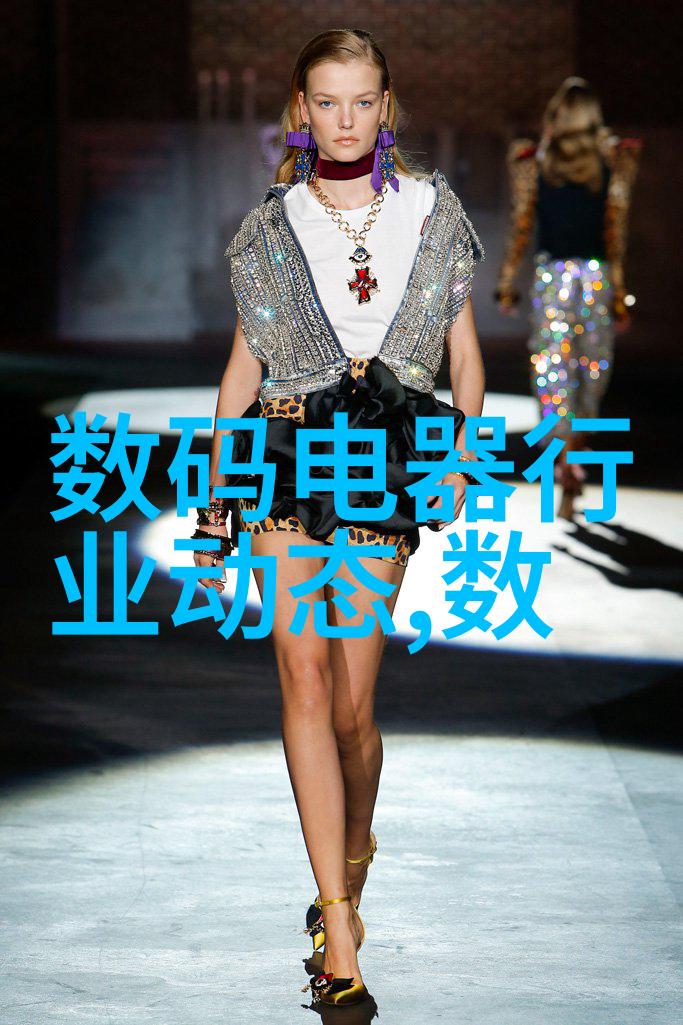 东富龙制药设备它们是如何确保药物生产的质量和安全性的