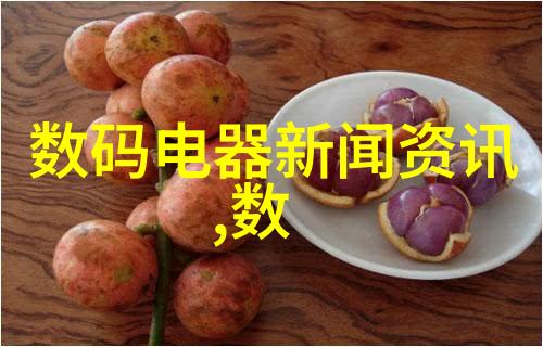 穿越女配的命运一场不为人知的悲剧序章