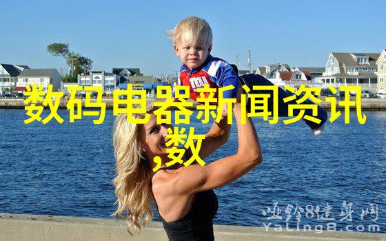 塑料反应釜生产厂家我制造的这些塑料反应釜你用起来会感觉它们就像是自己的手下让你的化学实验变得既安全又