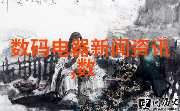 未来技术进步可能会改变我们对主要工业原料的需求吗如果是的话我们应该准备好迎接什么变化呢