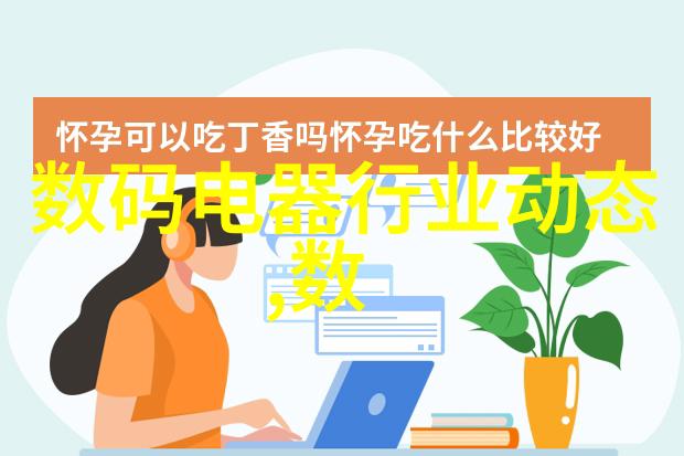 不锈钢反应釜秘密之炉性能的谜团