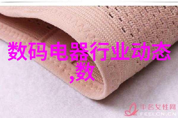 无缝不锈钢管-耐腐蚀性能卓越的工业解决方案