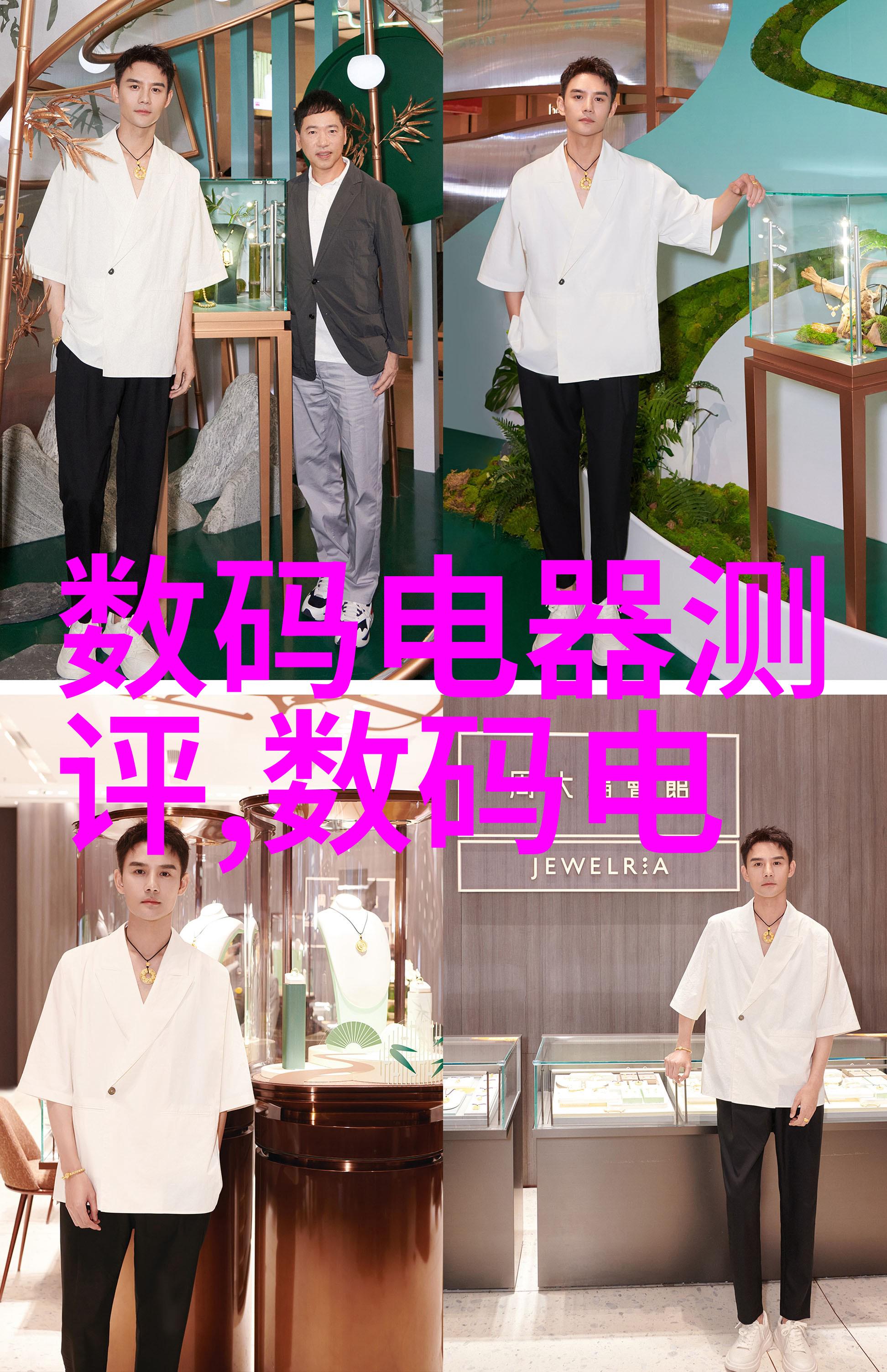 对对于老旧化城市来说实施智慧交叉路口管理系统对改善市民生活质量有什么帮助