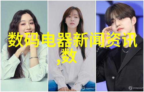 东方制药龙腾四海的医疗之翼