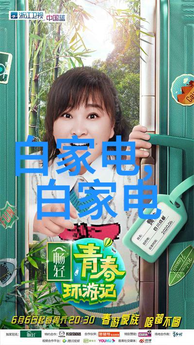 全球股市震荡美联储利率决策引发市场波动