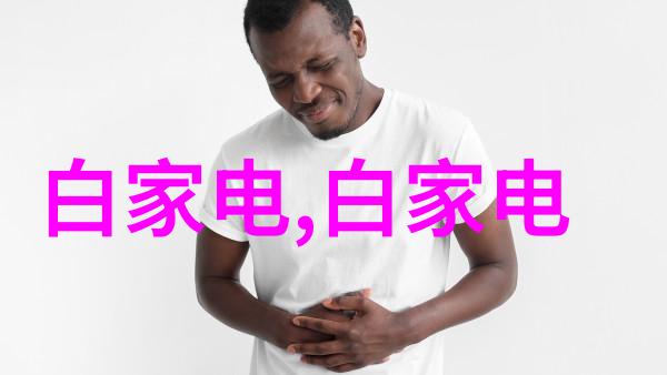 废气冷凝器的运行原理与维护技巧