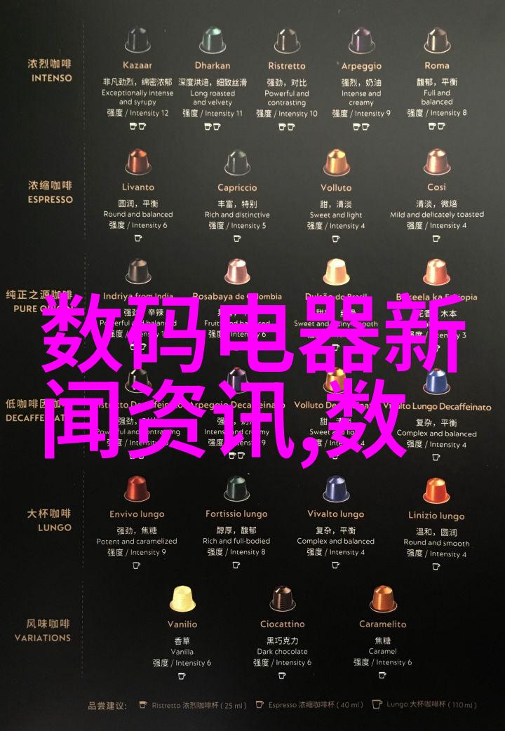 星闪技术打造宇宙最亮的笑脸