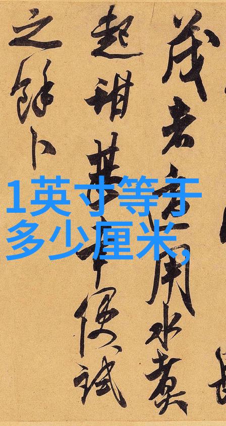 儿童是否也可以使用专为成人设计的口腔高压蒸汽灭菌锅