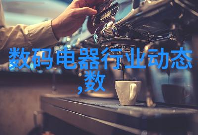 装修初期应首先考虑的是美观还是实用性