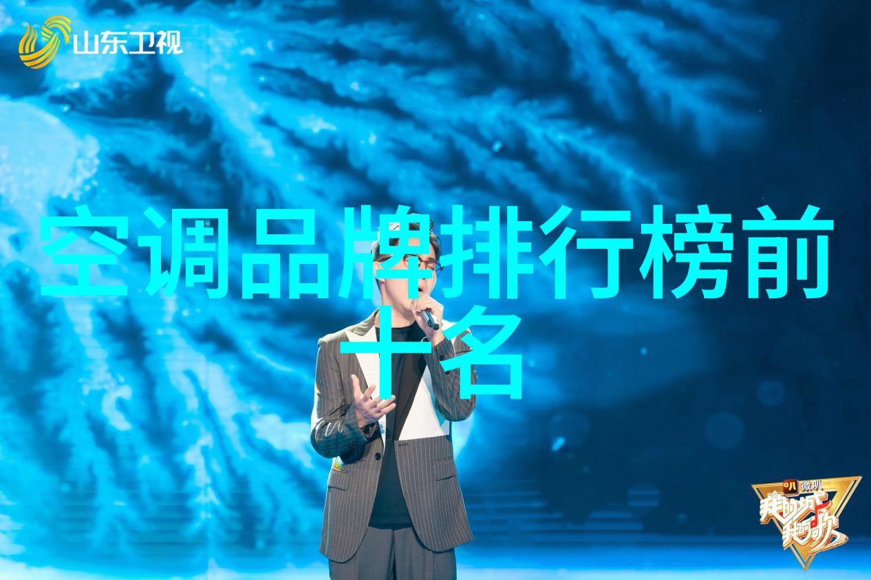 依诺瓷砖艺术与实用相结合的家居装饰之选