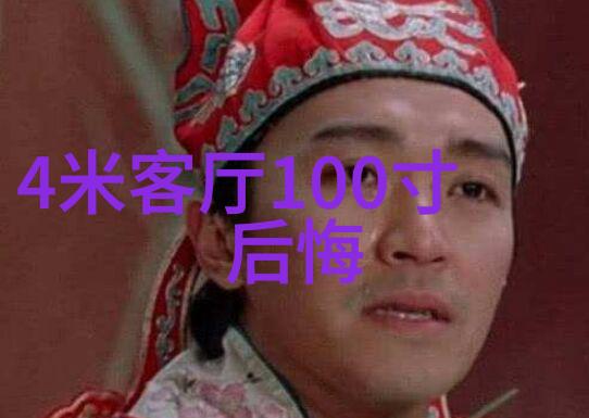 医疗器械仓库的精细分区管理确保三类产品安全存储与高效流通