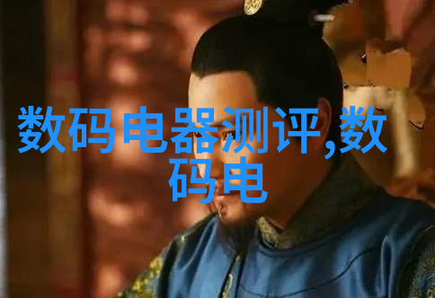 四人轮换探索无限游戏乐趣