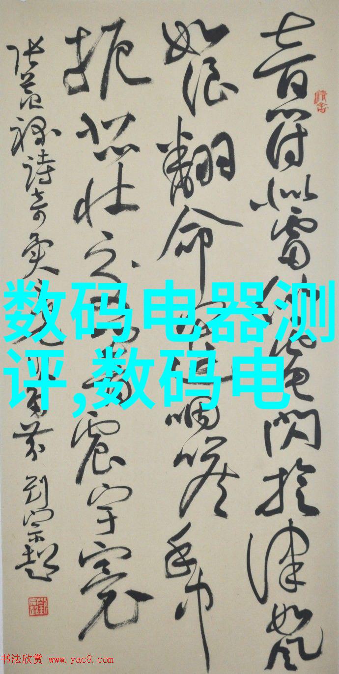 江苏巨能碟式离心机我的日常工作之星