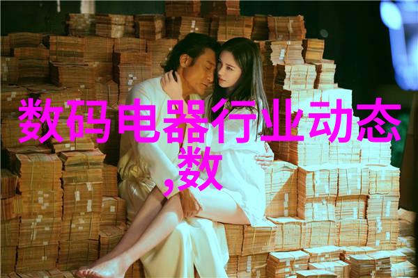 51cg网朝阳热心群众最新地址-守护社区和谐追踪51cg网朝阳热心群众的足迹