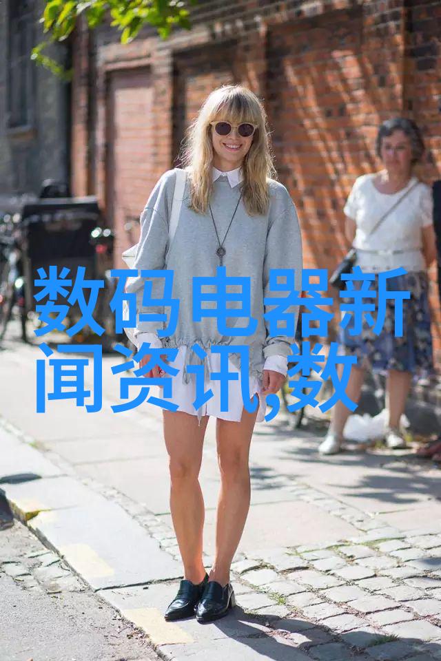 智能仪表方案革新工业监控与管理