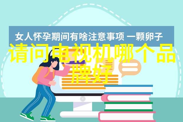 机器人长工期限突破20小时后意外故障国际自动化技术与工作效率的挑战